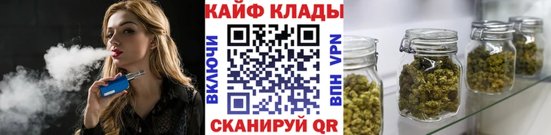Купить наркотик аптеки Коряжма Гашиш СОЛЬ МЕФ COCAIN