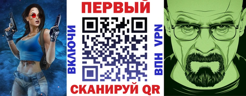 АМФЕТАМИН Premium  магазин продажи наркотиков  это формула  Коряжма 