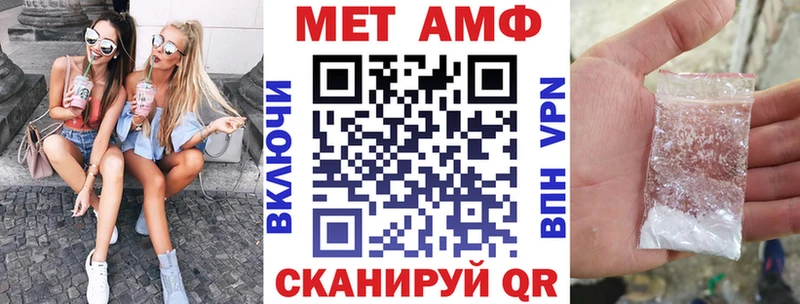 АМФ 98% Коряжма
