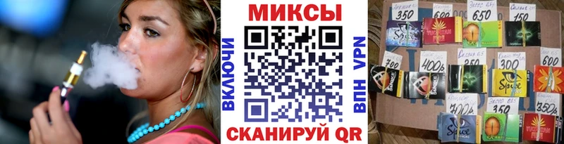 Бутират бутандиол  ОМГ ОМГ онион  Коряжма 