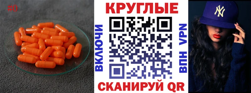 Ecstasy бентли Коряжма