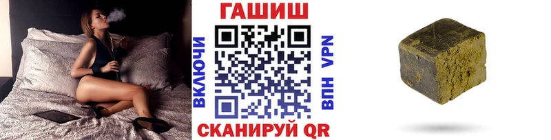 цена   Коряжма  ГАШ убойный 