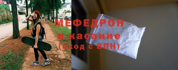 прущая мука Богданович