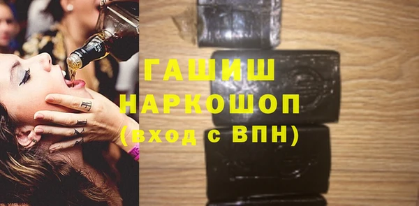 прущая мука Богданович