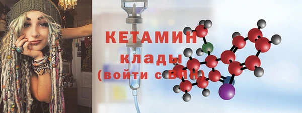 прущая мука Богданович
