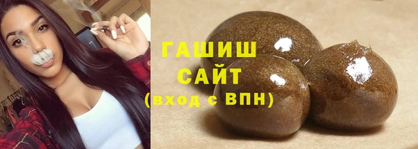 кокаин колумбия Богородск