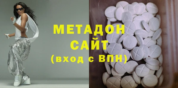 кокаин колумбия Богородск