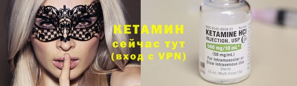 прущая мука Богданович