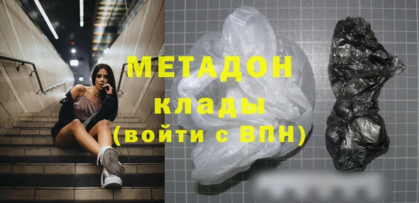 прущая мука Богданович