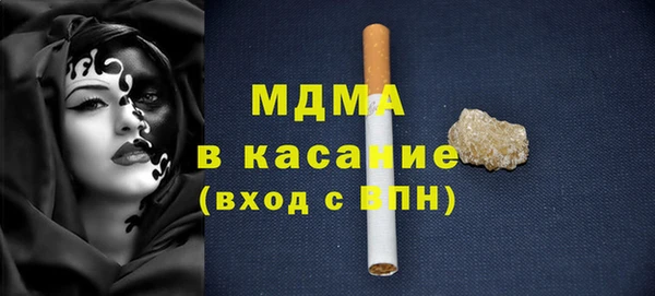 прущая мука Богданович