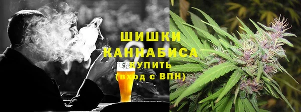 кокаин колумбия Богородск