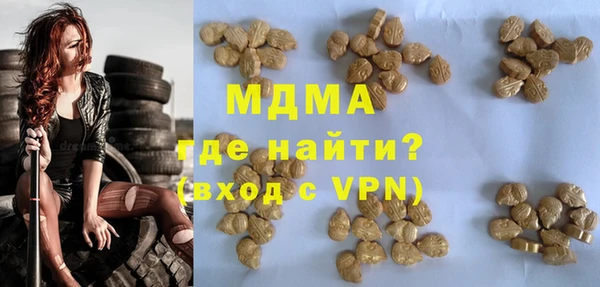 прущая мука Богданович