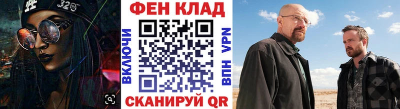 Первитин Декстрометамфетамин 99.9% Коряжма