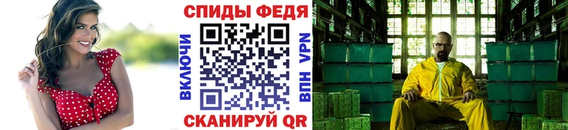 где можно купить   Коряжма  Метамфетамин пудра 