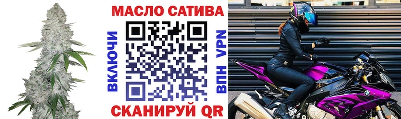 Дистиллят ТГК жижа  купить наркоту  Коряжма 